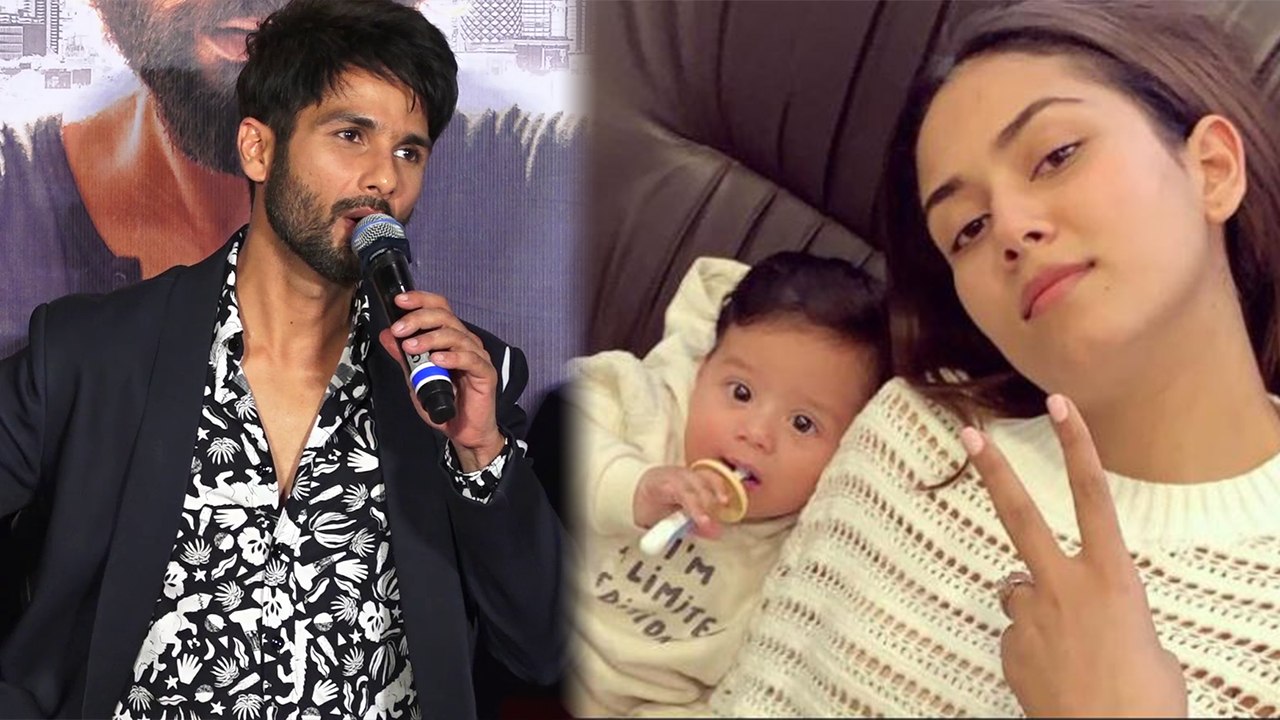 Kabir Singh Trailer: Shahid Kapoor opens up on son Zain Kapoor; Watch Video | FilmiBeat