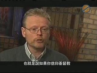 CBC记录片：《超越红墙》(1/5)