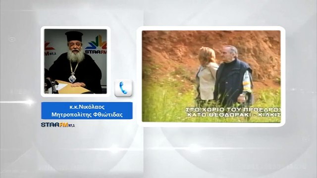 11 χρόνια μετά, η οδός που οδηγεί στο STAR , πήρε το όνομά του. 11 χρόνια χωρίς τον Β.Χειμωνίδη