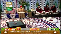 Naimat e Iftar (Lahore) - Taleemat e Mustafa - 13th May 2019 - ARY Qtv