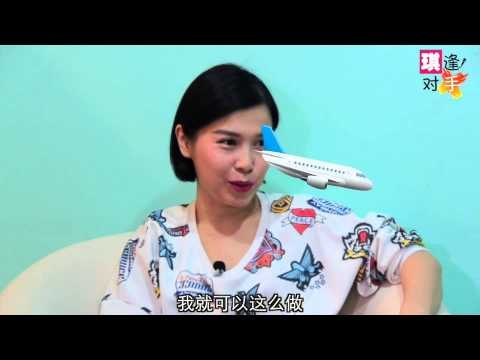 【琪逢对手 吴家润】Part 8》 求之不得On- Air Yoon: 没说过不回广播界