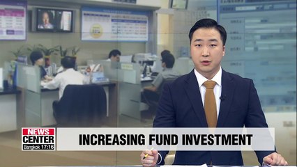 Net asset value of S. Korean funds mark around US$ 510 bil. in April