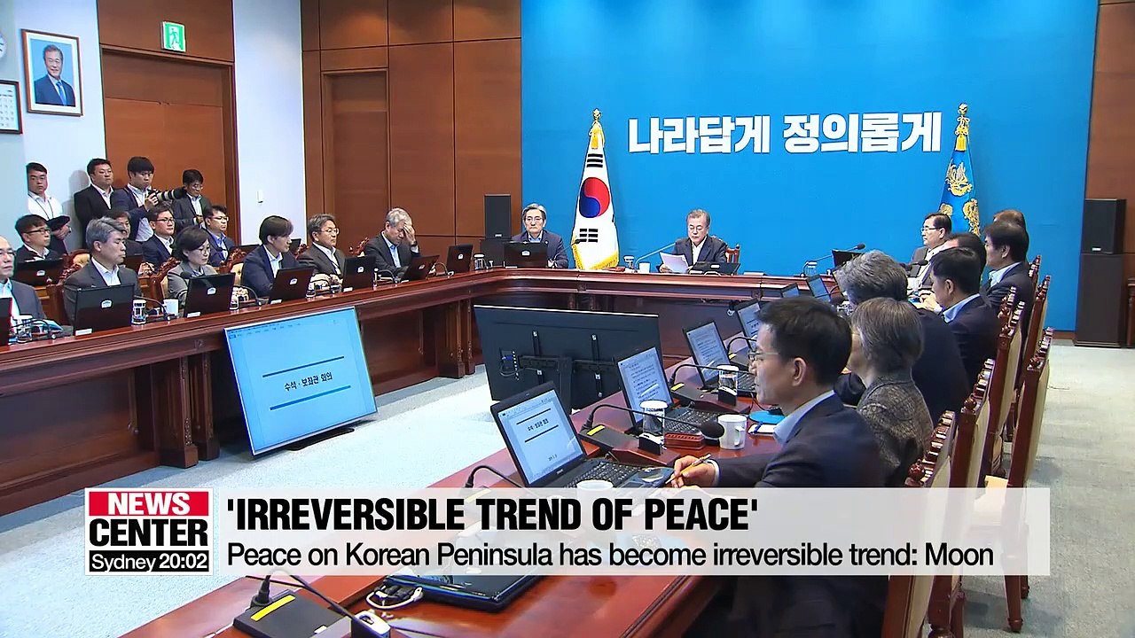 President Moon pledges to strengthen his signature peace and reform drive
