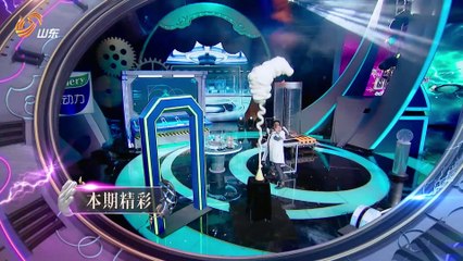 林志颖秒变钢铁侠 韩雪展现高智商【奇迹时刻Time For Miracle EP1】