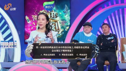六强诞生之夜!喻恩泰逆向思维放手一搏，刘维战队能否打破垫底困局？【奇迹时刻Time For Miracle EP10】