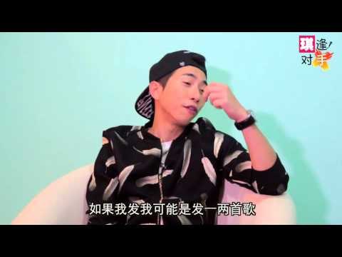 【棋逢对手 叶朝明】Part 1》可演可主持也能唱 Jack欲作“麻甩”歌