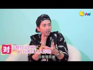 【琪逢对手 叶朝明】Part 4》麻甩泰叶仔形象鲜明 Yoon亏Jack来成就他