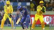 IPL 2019 Final : MS Dhoni Becomes Most Successful Wicket-Keeper In IPL History || Oneindia Telugu