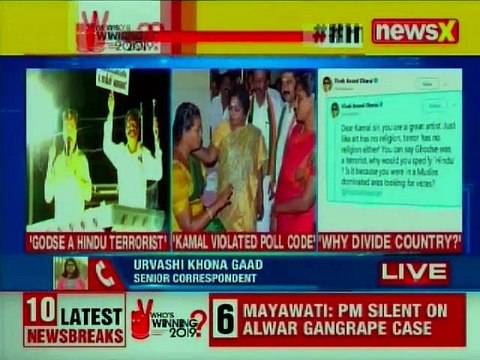 dai.ly/x7875s9 — Sanjay Raut on Kamal Hassan's Hindu Terror Controversy: Political Publicity From Stupid Remarks