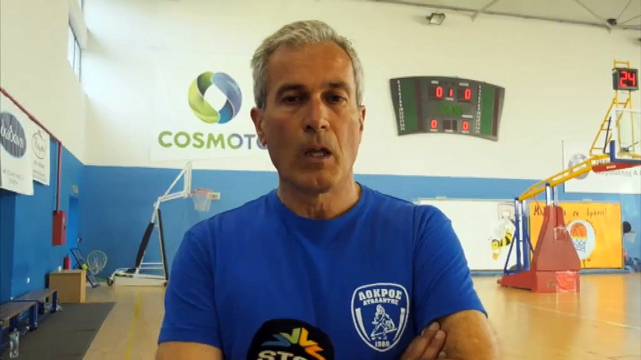 Μελίσσια-Λοκρός Αταλάντης 59-54