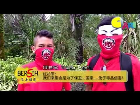 【CARI BERSIH】Voxpop RedShirt Chinese