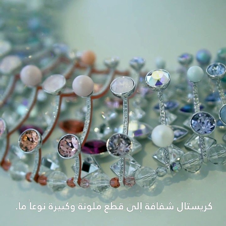 Swarovski | Interview