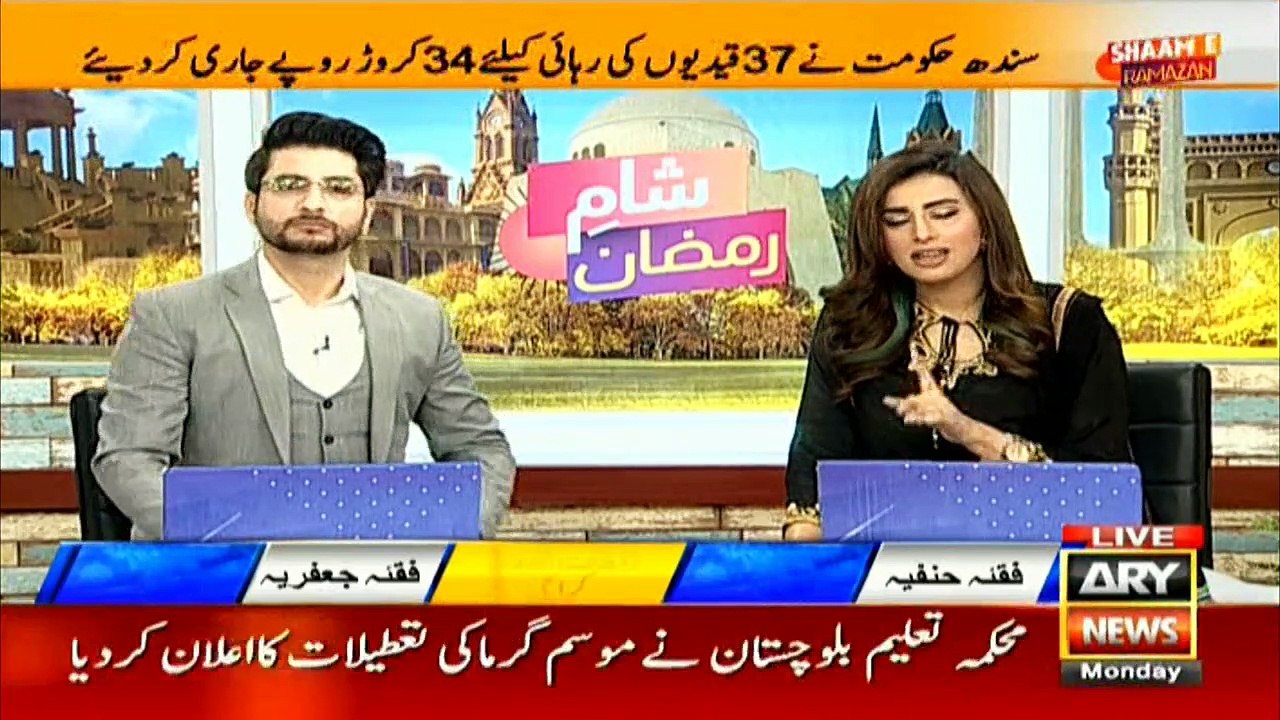سندھ حکومت نے 37 قیدیوں کی رہائی کیلئے 34 کروڑ روپے جاری کردیئے