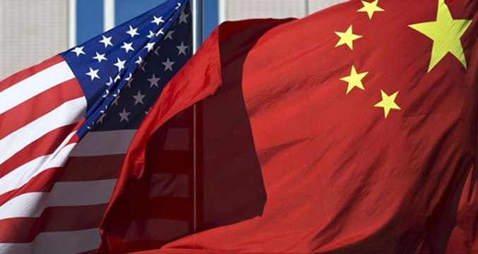 Son Dakika! Çin'den ABD'ye Vergi Misillemesi: Yüzde 5 ile 25 Arasında Gümrük Vergisi Getirilecek