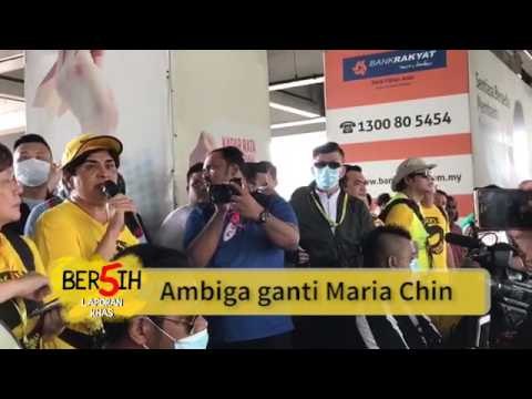 【CARI BERSIH】Ambiga Ganti Maria Chin
