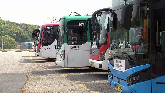 버스 직접 지원 대신 임금 지원 등 확대 / YTN