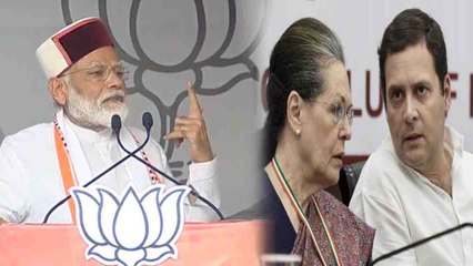PM Modi का बड़ा खुलासा, Congress की इन हरकतों से देश का हालत बिगड़ी | वनइंडिया हिंदी