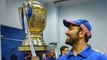 IPL 2019: ಮುಂಬೈ ಇಂಡಿಯನ್ಸ್ ಕ್ಯಾಪ್ಟನ್ ರೋಹಿತ್ ಶರ್ಮಾರ 2009-2019ರ ಐಪಿಎಲ್ ಪ್ರಯಾಣ