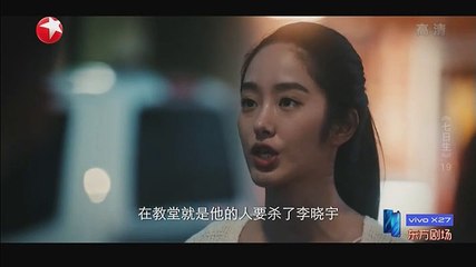 19-七日生-19集 高清