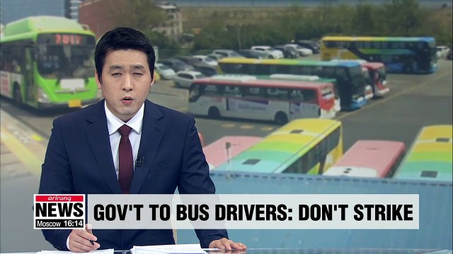 Gov't offers financial support to bus drivers to avert strike