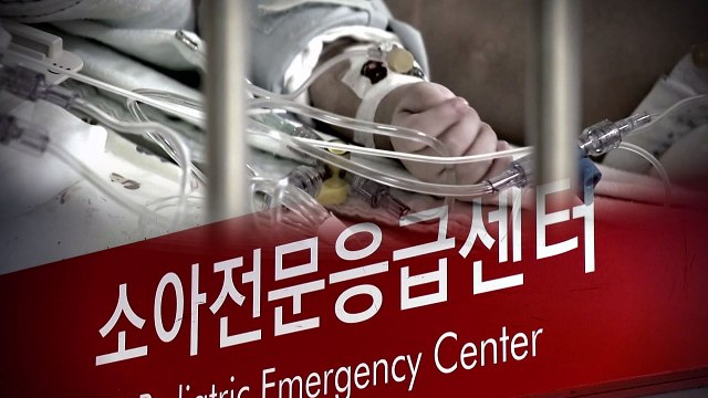 [단독] 생후 6개월 아기 '뇌출혈'로 중환자실행...학대 의심 수사 / YTN