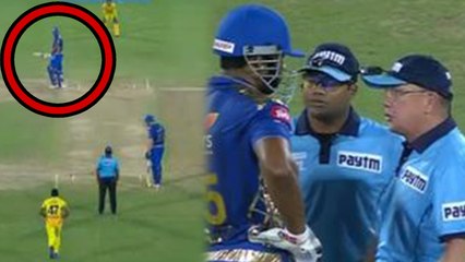 IPL 2019 FINALS CHENNAI VS MUMBAI | பொல்லார்டுக்கு 25% அபராதம் போட்ட நடுவர்