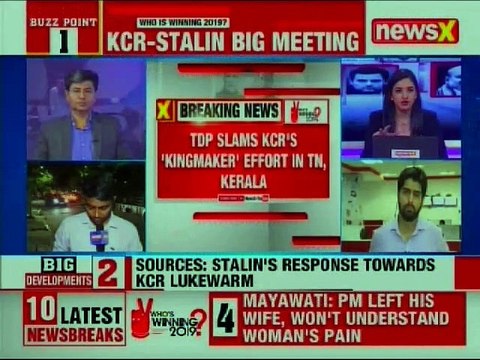 DMK chief MK Stalin persuaded KCR to join Congress alliance