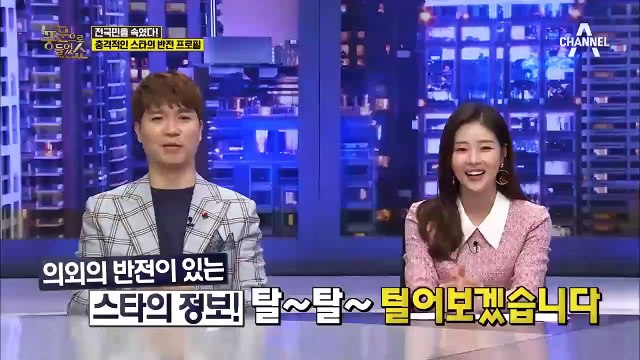 '팔도 사투리 장인' 성동일은 사실 인천 토박이?! 그 만의 사투리 연기 비결이 있다는데!