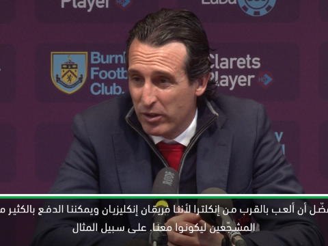 كرة قدم: الدوري الأوروبي: إيمري لا يفهم سبب اختيار باكو لاستضافة نهائي اليوروبا ليغ