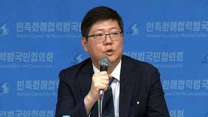 남북교류 사회단체 "北 식량 지원 모금 운동" / YTN