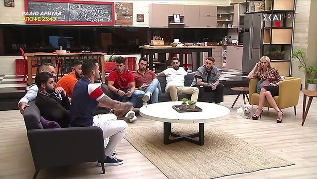 Power of Love: Άγριος καβγάς στο σπίτι! 1