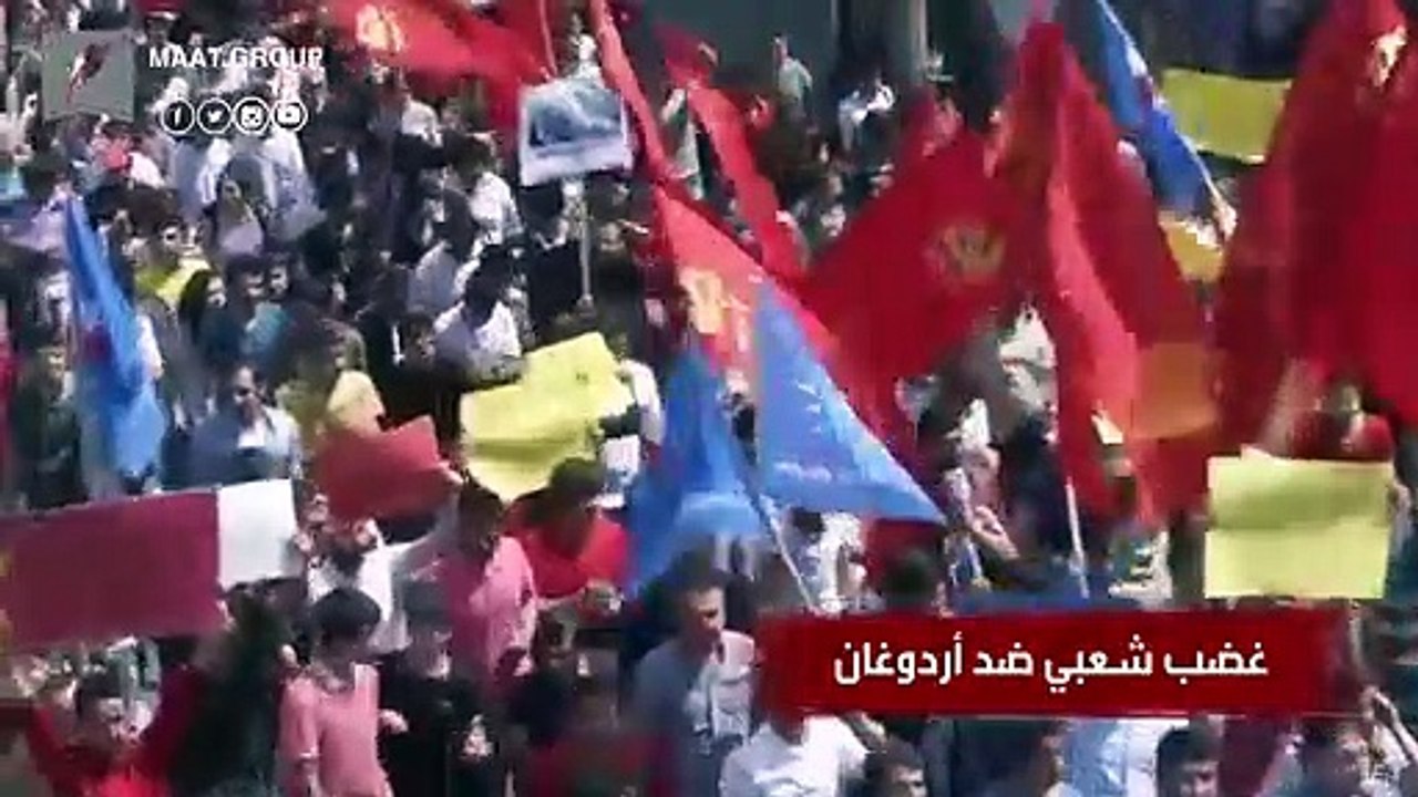 من يصنع السم يتجرعه.. لحظة سقوط ديكتاتور تركيا باتت قريبة