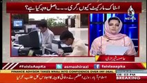 Faisla Aap Ka – 13th May 2019