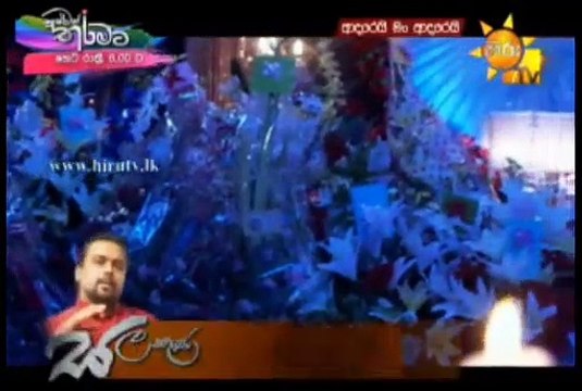 Adarei Man Adarei Teledrama - 897 - 13th May 2019