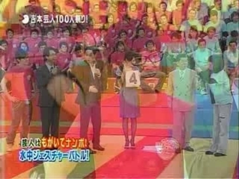 吉本芸人100人祭り part09