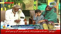 Hamara Ramazan – 13th May 2019