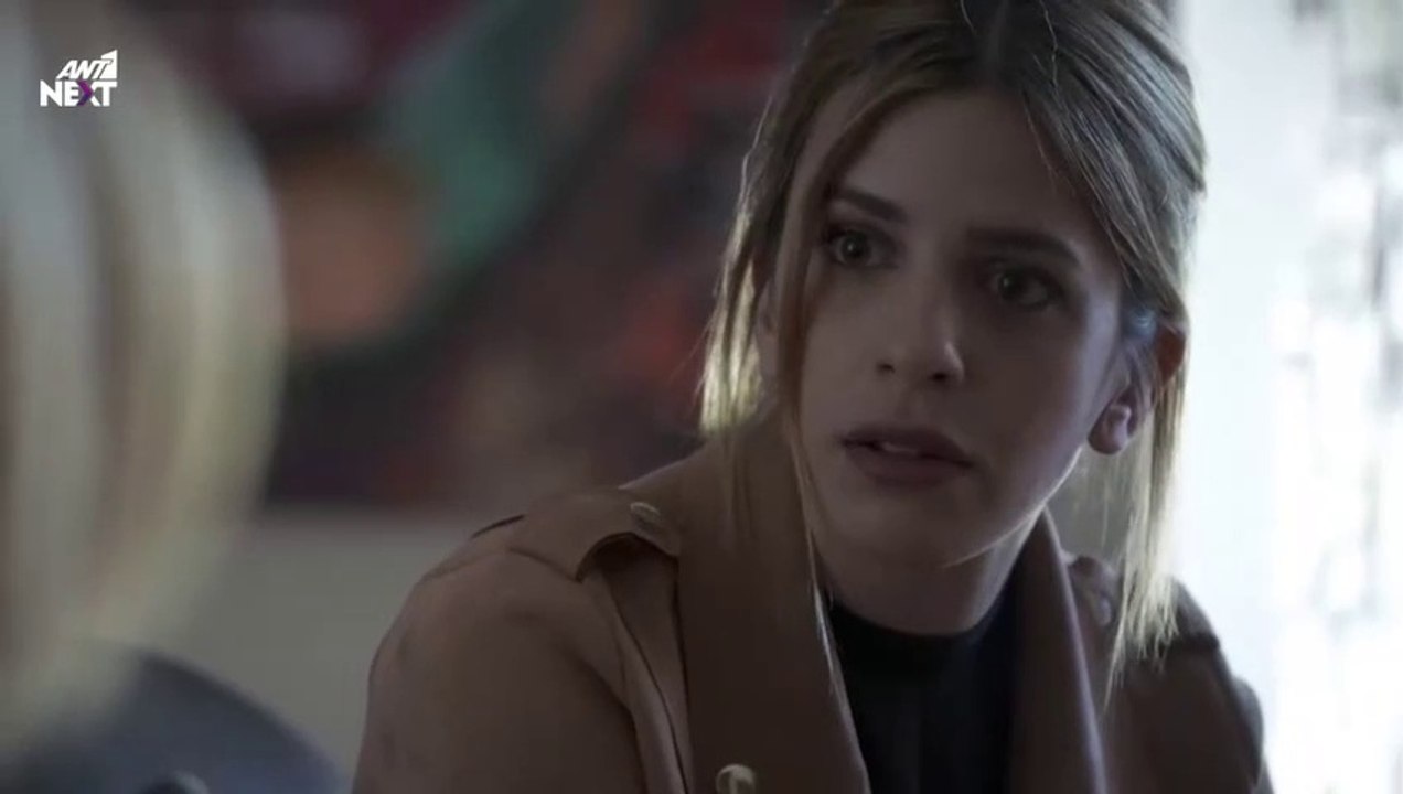 ΓΥΝΑΙΚΑ ΧΩΡΙΣ ΟΝΟΜΑ - ΕΠΕΙΣΟΔΙΟ 157 - ΣΕΖΟΝ 1