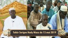 Tafsir Hady Niass du 13-mai-19 sur WalfTV