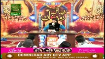 FAZAIL E RAMZAN (Hassan Haseeb ur Rehman) | 13th May 2019 | ARY Qtv