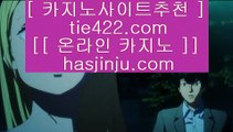 마이다스호텔카지노  캐슬 피크 호텔     https://jasjinju.blogspot.com   캐슬 피크 호텔  마이다스호텔카지노