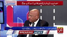Govt Should Put Tax On Agriculture Also.. Zafar Hilaly Telling