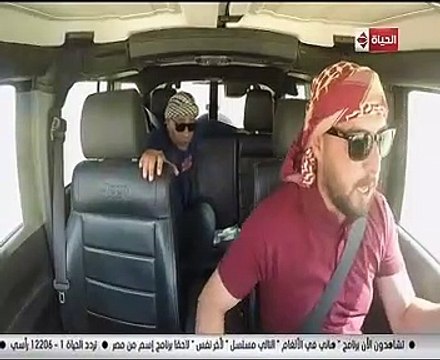 شاهد.. الحلقة الكاملة لمقلب هانى فى الألغام مع الفنان محمود عبد المغنى