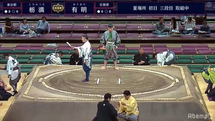 Natsu 2019, Sandanme - Day 1 (PART 1)