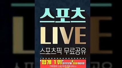 토토총판❄【텔레그램:Maka222】『마카오팀:maka-222.com』