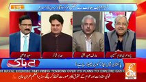 Chaudhary Ghulam Hussain Reveals Another Hidden Marriage Of Shahbaz Sharif..