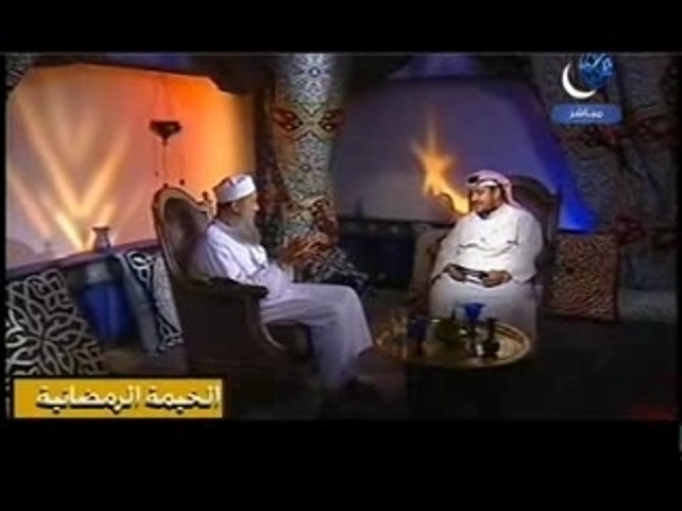 CHEIKH ABOU ISHAQ AL HOUWAYNI