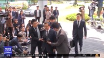 김학의 구속영장 청구…'특수 강간' 대신 '뇌물'