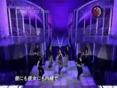 Amuro Namie-Funky Town