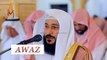 Quran Recitation Really Beautiful Amazing Crying Soft 2019 by Sheikh Abdur Rahman Al Ossi  | AWAZ