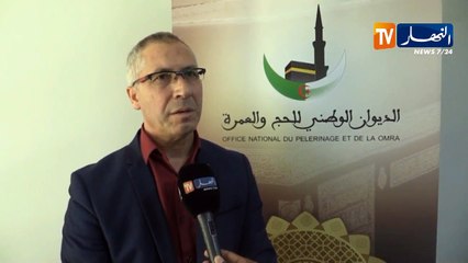 علي شعباني: سجلنا 325 ألف معتمر منذ بداية الموسم والنصف الأخير من رمضان هو الأكثر طلبا